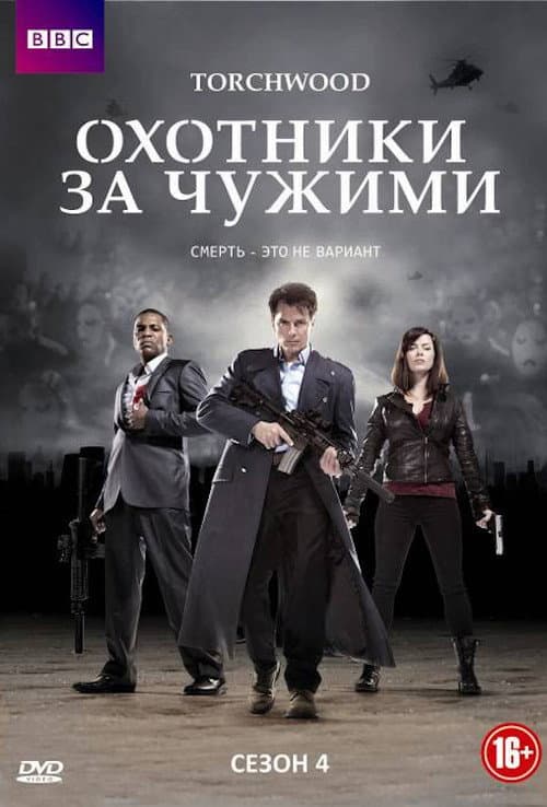 Кадр 3