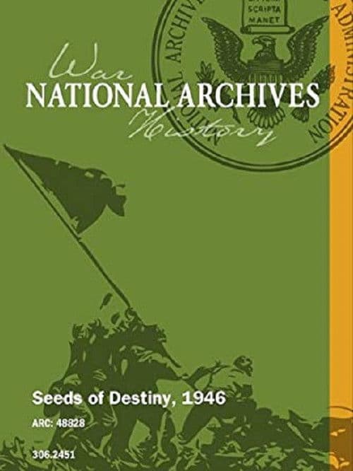 Постер: Seeds of Destiny