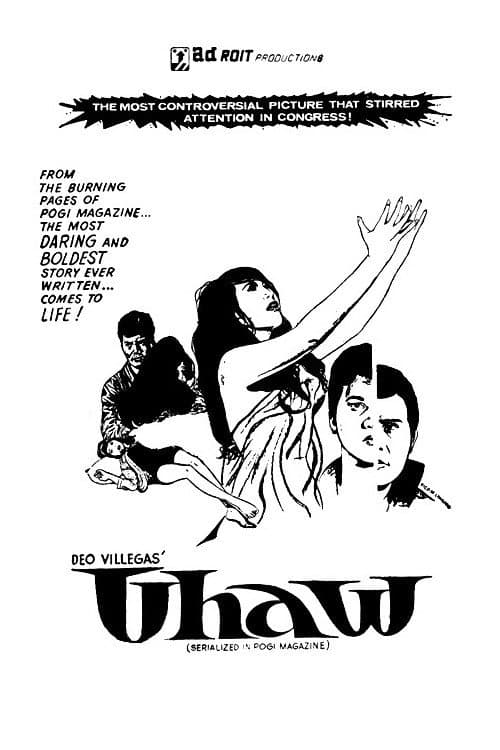 Постер: Uhaw