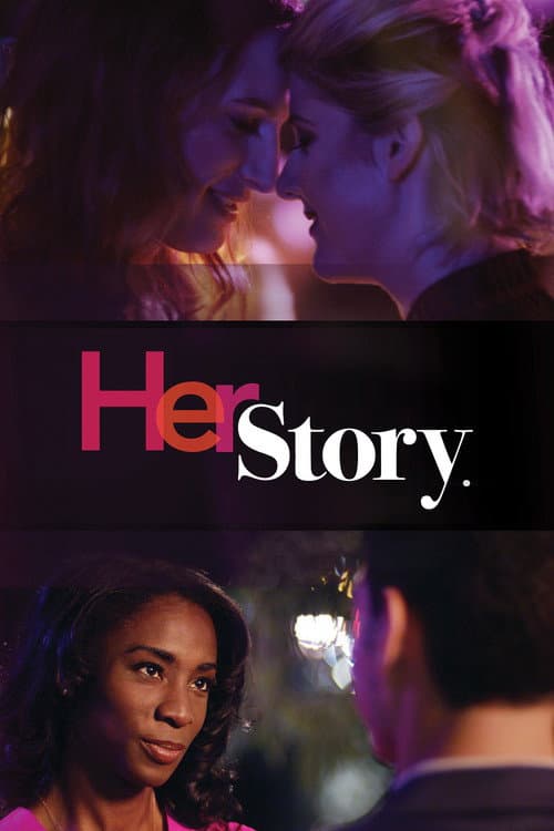 Постер: Her Story