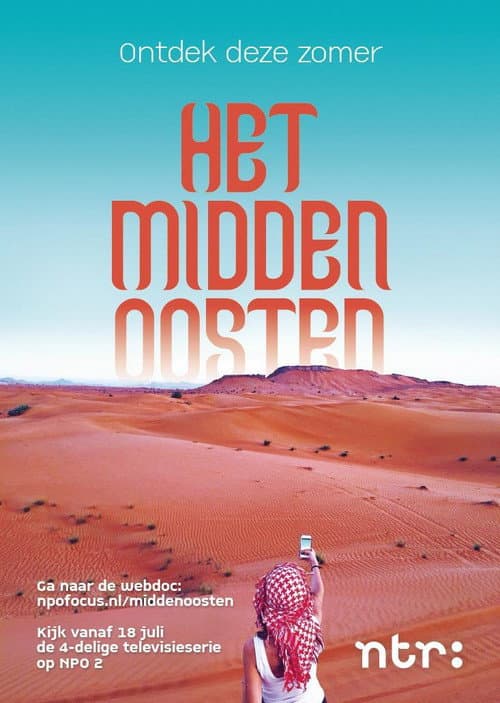 Постер: Hoop en Wanhoop in het Midden-Oosten
