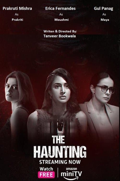 Постер: The Haunting