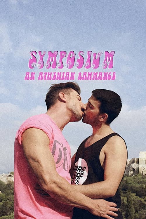 Постер: Symposium: An Athenian Rawmance