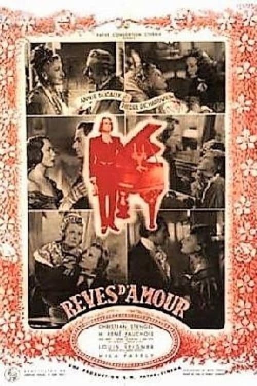 Постер: Rêves d'amour