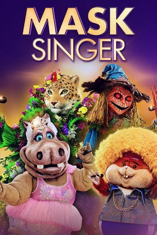 Постер: Mask Singer