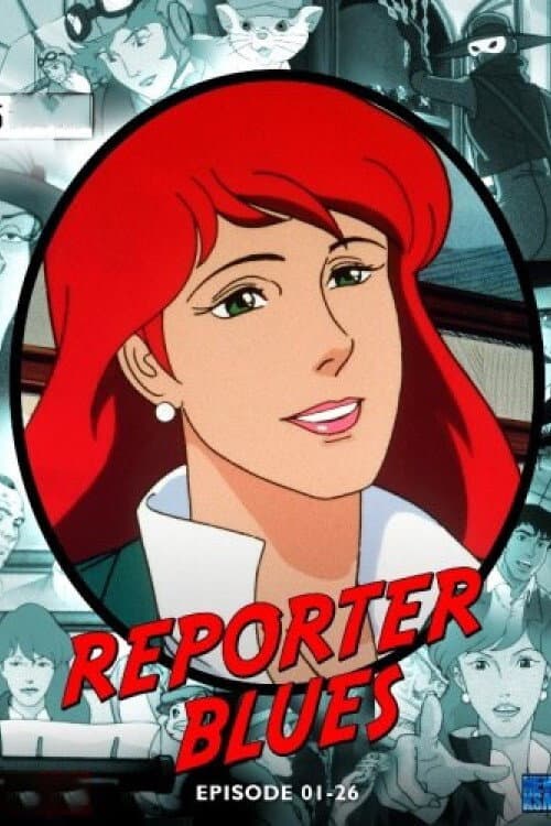 Постер: Reporter Blues