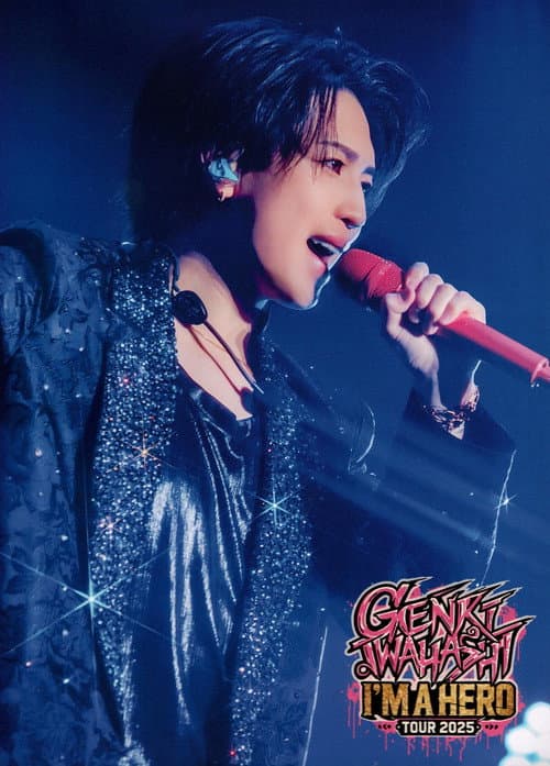 Постер: Genki Iwahashi Tour 2025 'I'm a Hero'