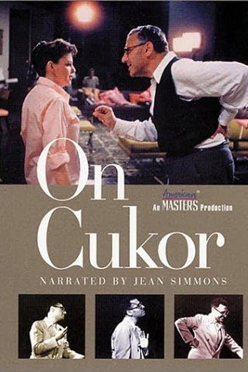 Постер: On Cukor