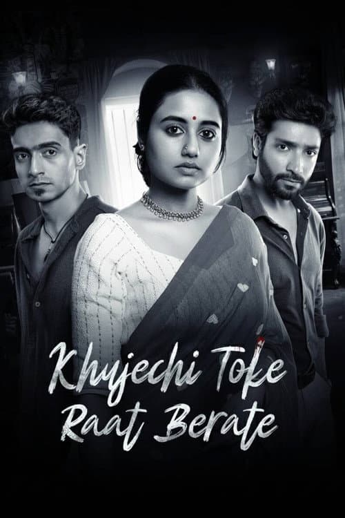 Постер: Khujechi Toke Raat Berate