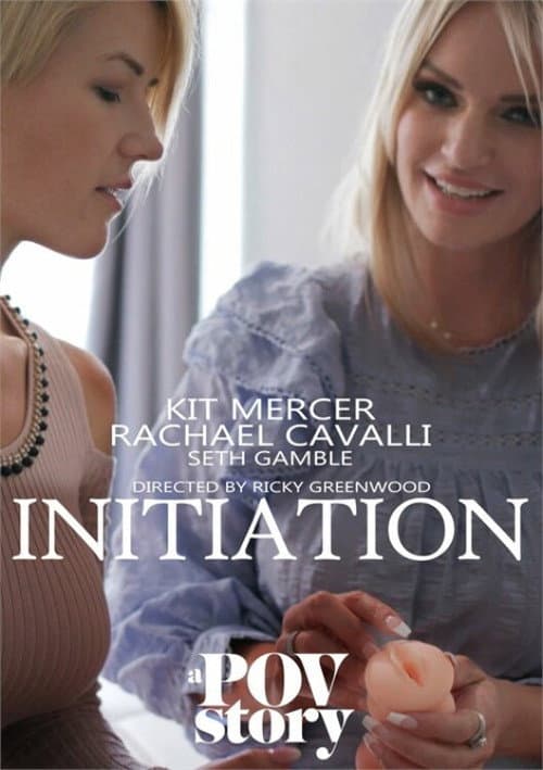 Постер: Initiation