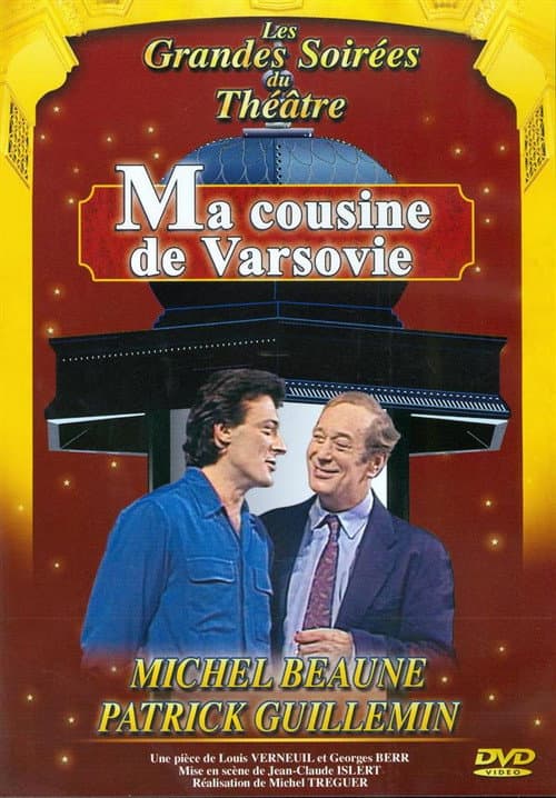 Постер: Ma cousine de Varsovie