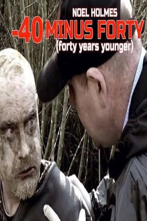 Постер: -40 (Forty Years Younger)