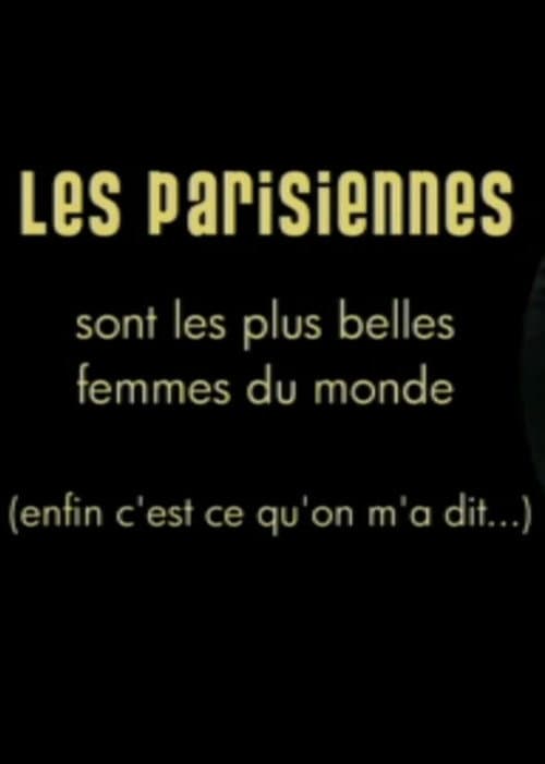 Постер: Les Parisiennes