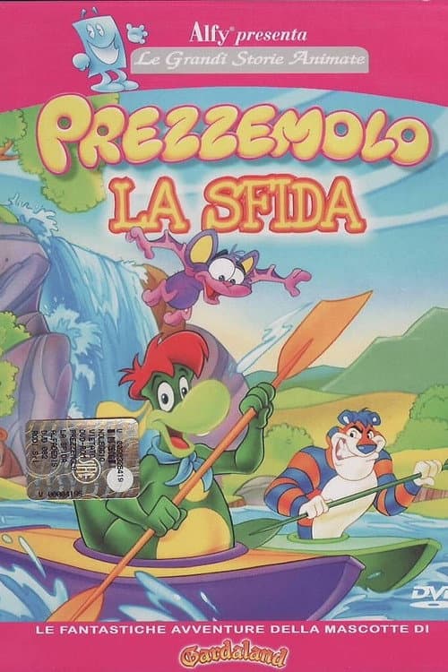 Постер: Prezzemolo