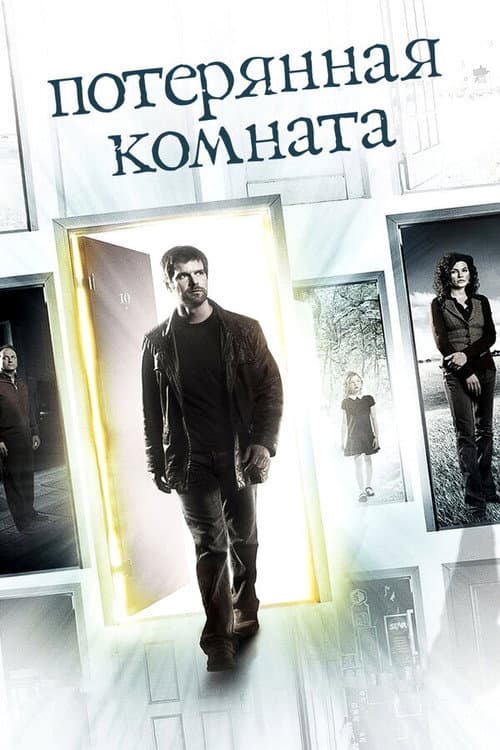 Кадр 3