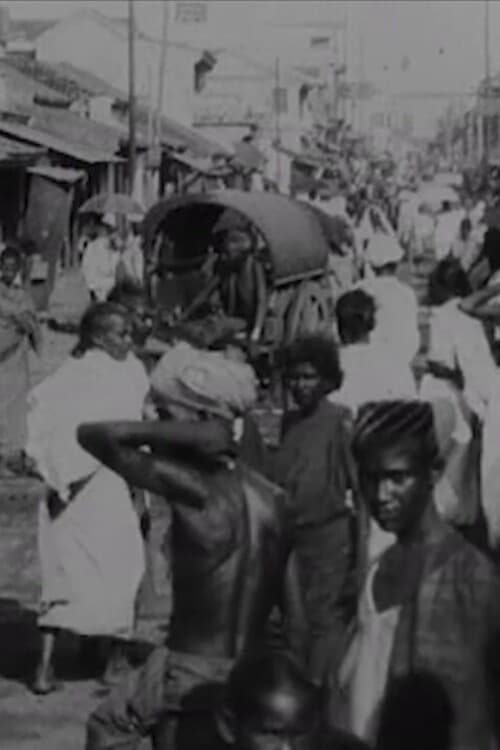 Постер: A Native Street in India
