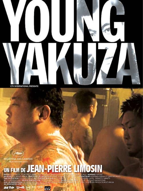 Постер: Young Yakuza