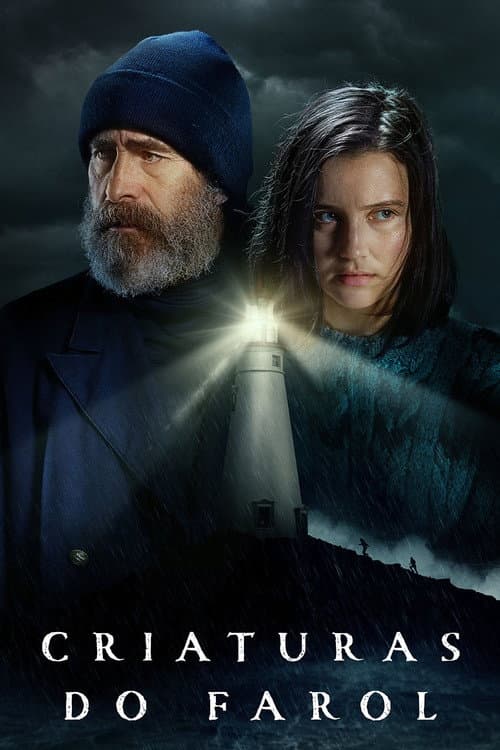Постер: Beacon