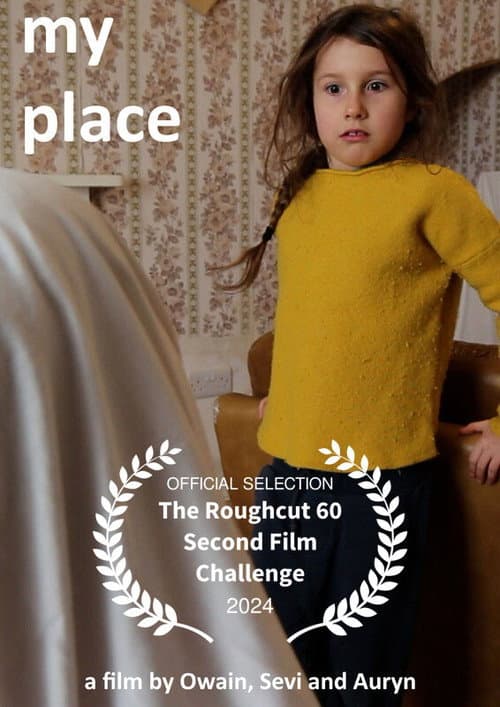 Постер: My Place