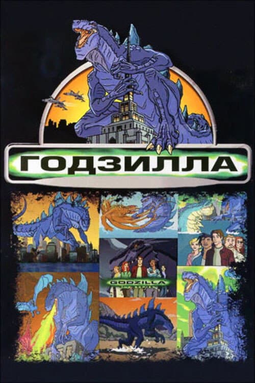 Кадр 5
