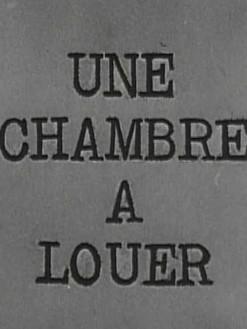 Постер: Une chambre à louer