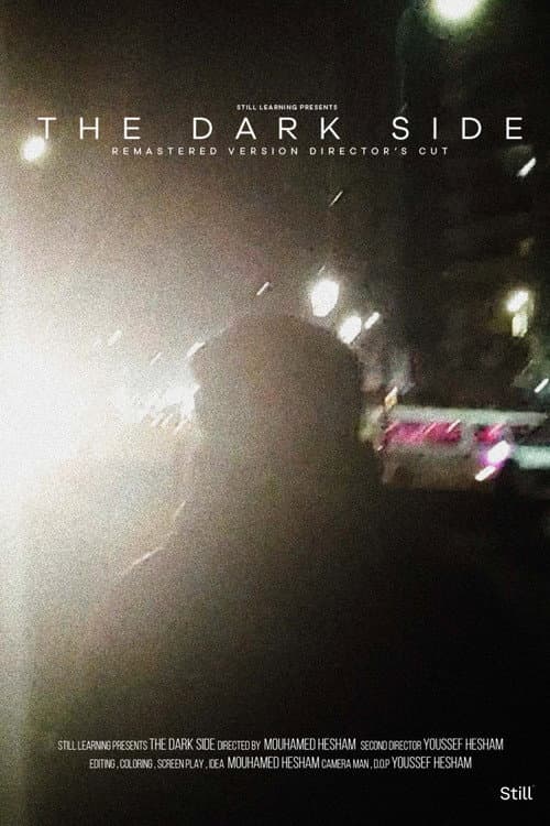 Постер: The Dark Side (Remastered)
