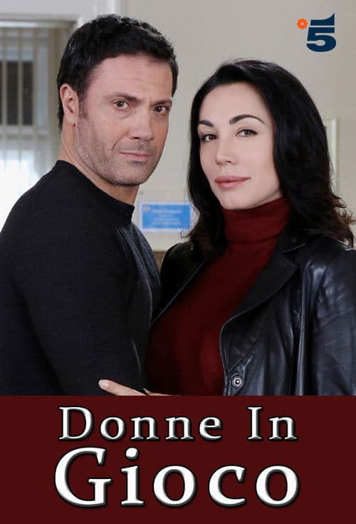 Постер: Donne in gioco