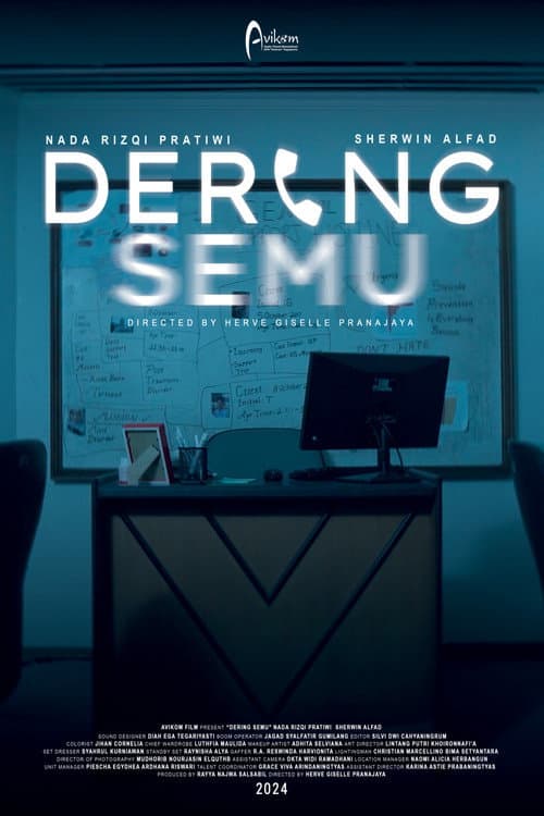 Постер: Dering Semu