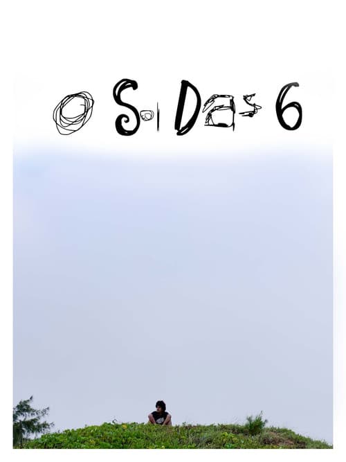 Постер: O Sol das Seis
