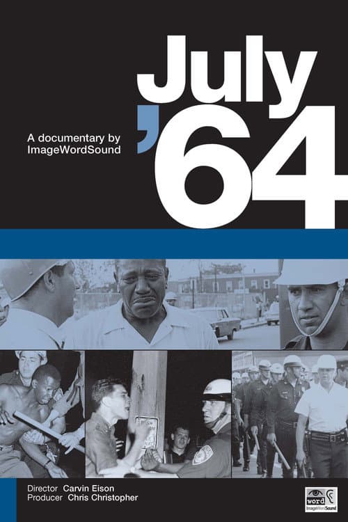 Постер: July '64