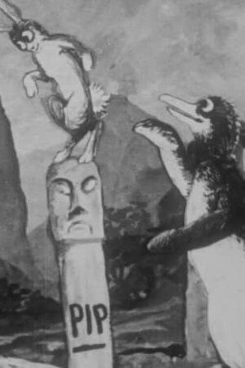 Постер: The Six-Armed Image
