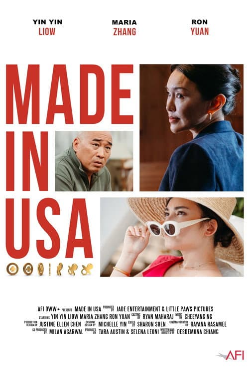 Постер: Made in USA