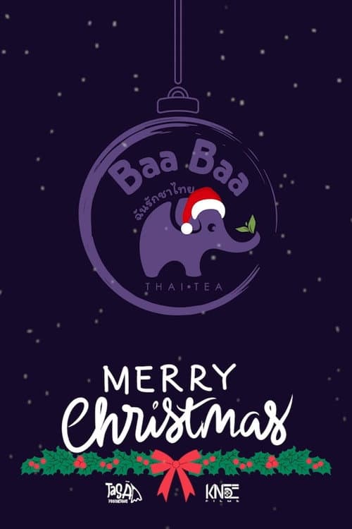 Постер: Ang Baa Baa It Ninyo