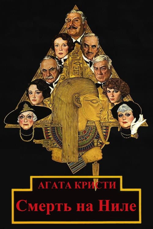Кадр 4