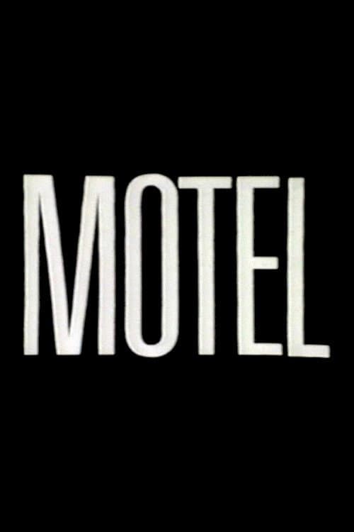 Постер: Motel