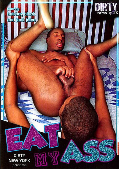 Постер: Eat My Ass
