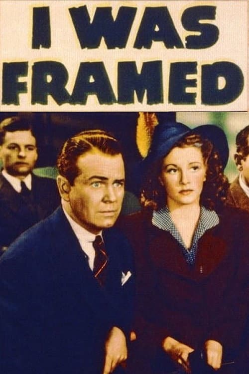 Постер: I Was Framed