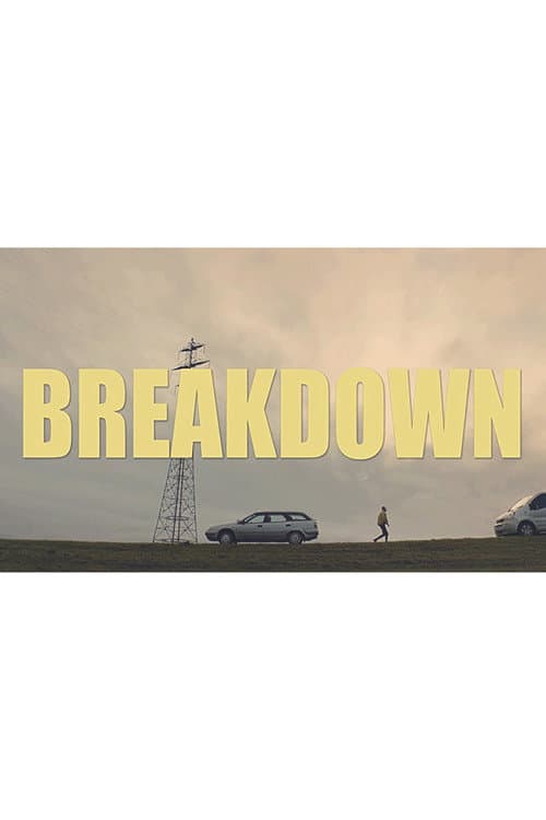 Постер: Breakdown