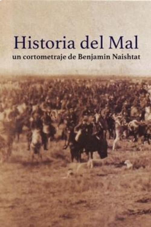 Постер: Historia del Mal