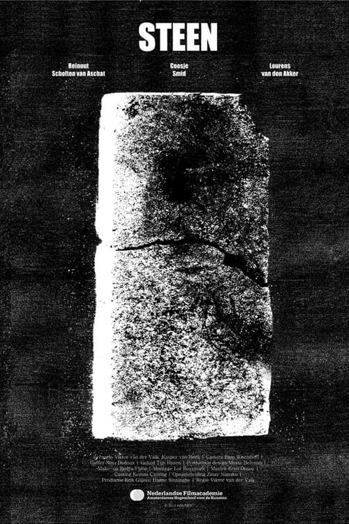 Постер: Steen