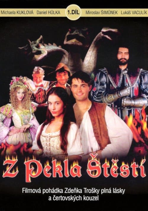 Постер: Z pekla štěstí
