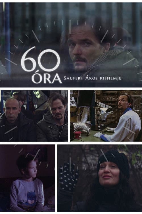 Постер: 60 óra