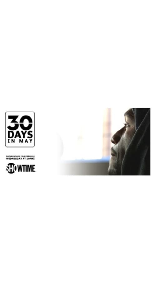 Постер: 30 Days in May
