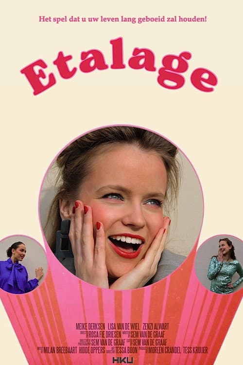 Постер: Etalage