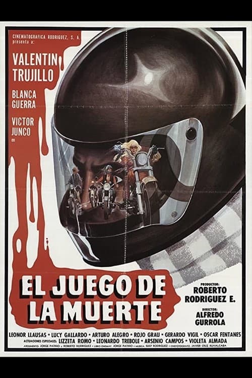 Постер: El juego de la muerte