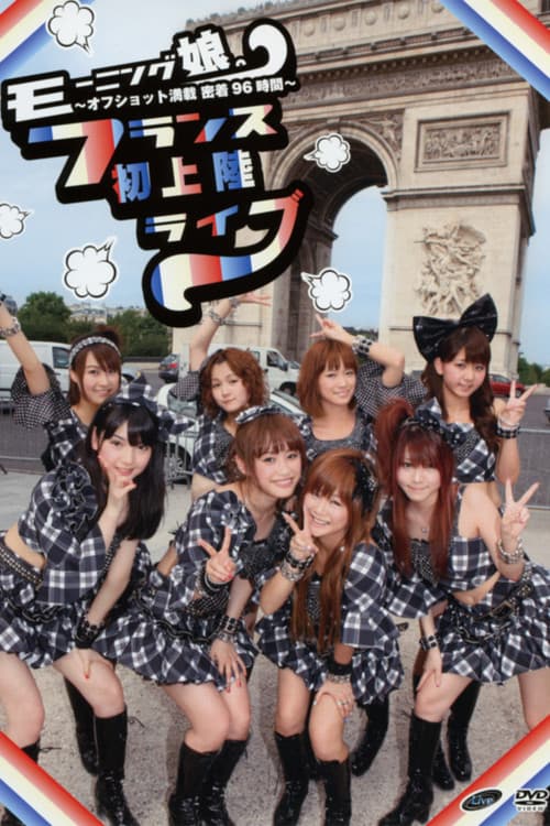 Постер: モーニング娘。Live Concert in Paris