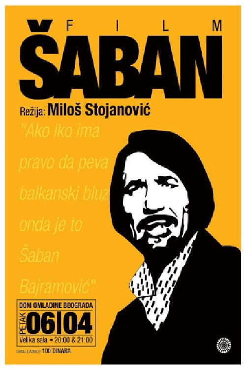 Постер: Šaban