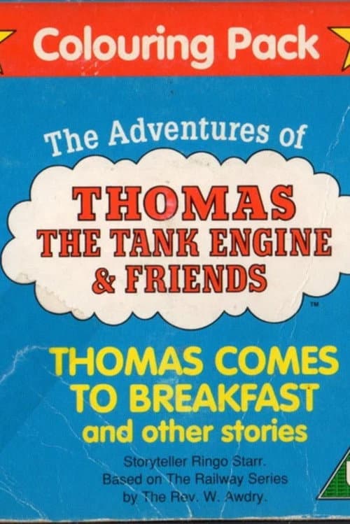 Постер: Thomas & Friends: Thomas Comes to Breakfast and Other Stories