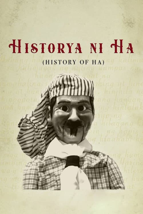 Постер: Historya ni Ha
