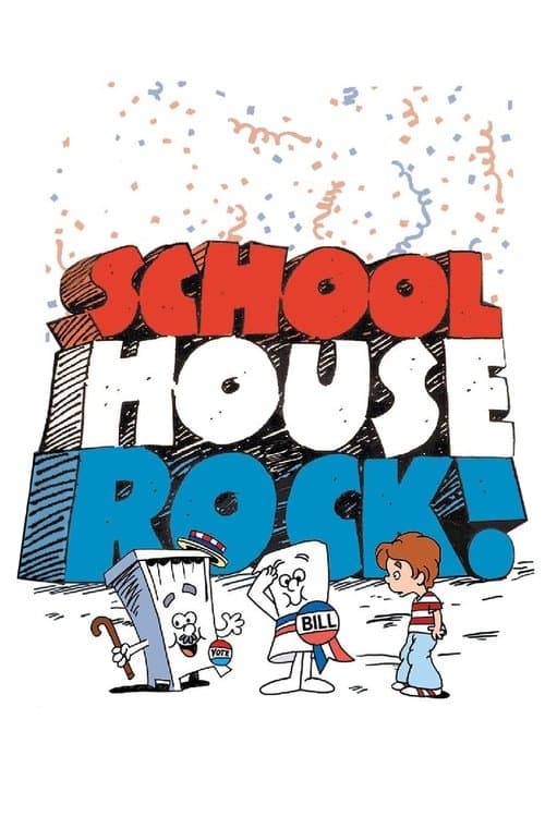 Постер: Schoolhouse Rock!